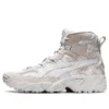 Gel-Nandi High «White»