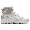 Gel-Nandi High «White»