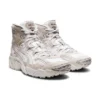 Gel-Nandi High «White»