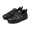 GEL-Nandi «Negro/Blanco»