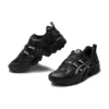 GEL-Nandi «Negro/Blanco»