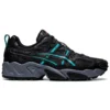 Gel-Nandi OG «Winterized Pack»