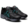 Gel-Nandi OG «Winterized Pack»