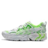Gel-Nandi «White Green»