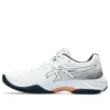 GEL-Netburner Ballistic FF 3 «Blanco Gris»