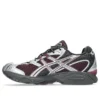 Gel-Nimbus 10.1 «Beniimo Purple Pure Silver»