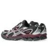 Gel-Nimbus 10.1 «Beniimo Purple Pure Silver»