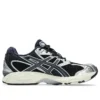 Gel-Nimbus 10.1 «Black Midnight»