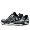 Gel-Nimbus 10.1 «Black Midnight»