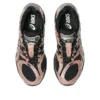 Gel-Nimbus 10.1 «Black Rose Gold»