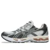 Gel-Nimbus 10.1 «Blanco Gris Obsidiana»