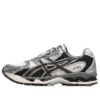 Gel-Nimbus 10.1 «Cream Pure Silver»