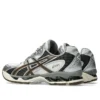 Gel-Nimbus 10.1 «Cream Pure Silver»