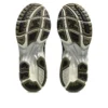 Gel-Nimbus 10.1 «Cream Pure Silver»