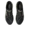 Gel-Nimbus 10.1 Gore-Tex «Black Pepper»