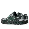 Gel-Nimbus 10.1 «Gris obsidiana/Verde albahaca»