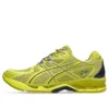 Gel-Nimbus 10.1 «Kelp Lemon Spark»