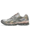 Gel-Nimbus 10.1 «Moonrock Truffle Grey»