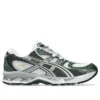 Gel-Nimbus 10.1 «Noche en el bosque blanco»