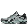 Gel-Nimbus 10.1 «Ocean Haze Pure Silver»