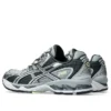 Gel-Nimbus 10.1 «Piedmont Grey»