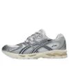 Gel-Nimbus 10.1 “Plata metalizada”