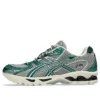 Gel-Nimbus 10.1 «Silver Green Metallic» Gel-Nimbus 10.1 «Silver Green Metallic»