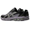 Gel-Nimbus 10.1 «Violet Quartz Cool Matcha»