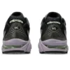 Gel-Nimbus 10.1 «Violet Quartz Cool Matcha»