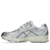 Gel-Nimbus 10.1 «White Airy Blue»