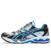 Gel-Nimbus 10.1 «White Directoire Blue»
