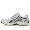 Gel-Nimbus 10.1 «White Ivory»