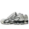 Gel-Nimbus 10.1 «White Ivory»