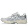 Gel-Nimbus 10.1 «White Pure Silver»