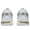 Gel-Nimbus 10.1 «White Pure Silver»