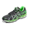 Gel-Nimbus 16 Lite-Show «Black Green»