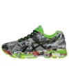 Gel-Nimbus 18 “Gris Verde Multicolor”