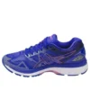 Gel-Nimbus 19 «Azul Púrpura»