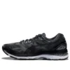 Gel-Nimbus 19 «Black»