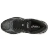 Gel-Nimbus 19 «Black Onyx»