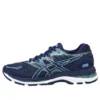 Gel-Nimbus 20 «Azul índigo»