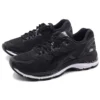 Gel-Nimbus 20 «Crabon»