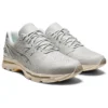 Gel-Nimbus 20 «Grey White»