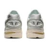 Gel-Nimbus 20 «Grey White»