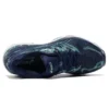 Gel-Nimbus 20 «Indigo Blue Opal Green»
