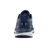 Gel-Nimbus 20 «Indigo Blue Opal Green»