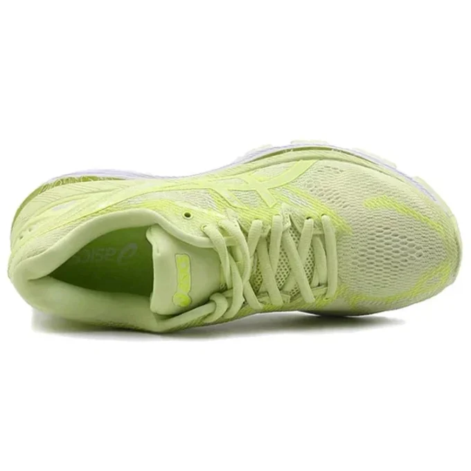 Gel-Nimbus 20 «Limelight»