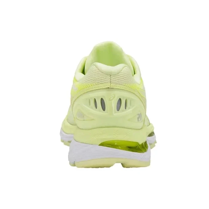 Gel-Nimbus 20 «Limelight»