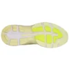Gel-Nimbus 20 «Limelight»