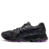 Gel-Nimbus 20 Lite-Show «Negro»